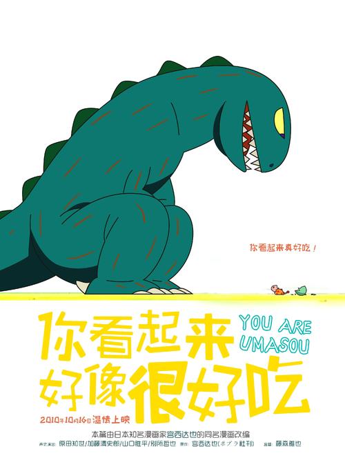 怎么买斯洛伐克签证